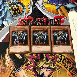 異次元の女戦士 GS03 3 ゴールド 3枚セット てら