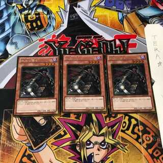 Armageddon Knight GS04 7 Gold Set of 3 Tera