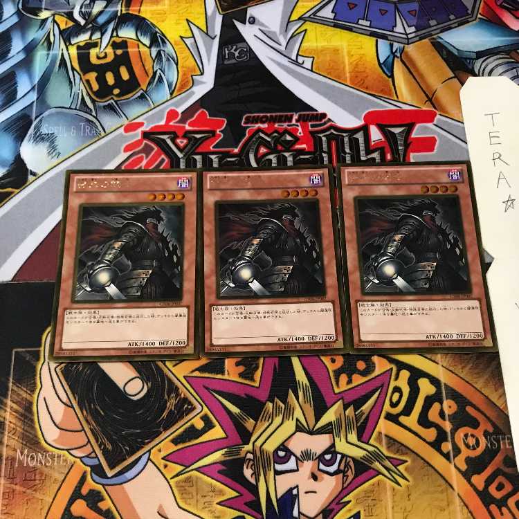 Armageddon Knight GS04 8 Gold Set of 3 Tera