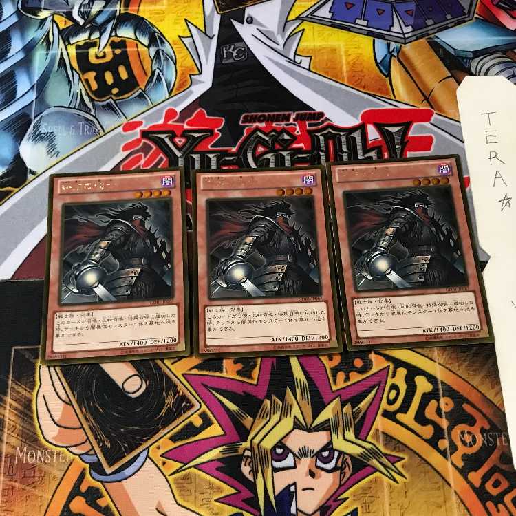 終末の騎士 GDB1 6 ゴールド 3枚セット てら