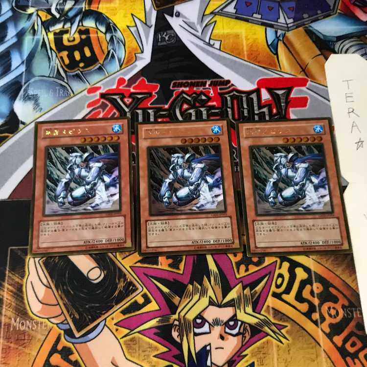 氷帝メビウス GS02 9 ゴールド 3枚セット てら