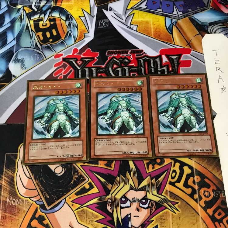 風帝ライザー GS01 6 ゴールド 3枚セット てら