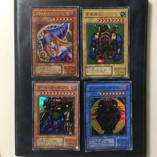 まとめ売り 1枚