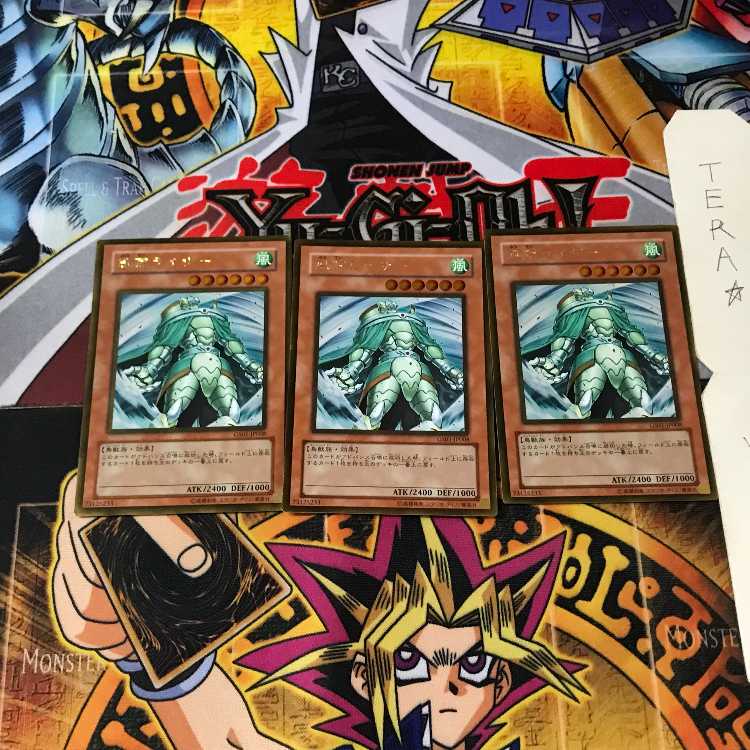 Raiza the Storm Monarch GS01 7 Gold Set of 3 Tera