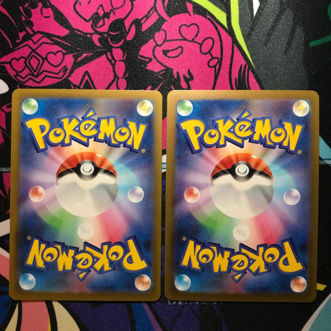 キングドラ R 019/066 1枚