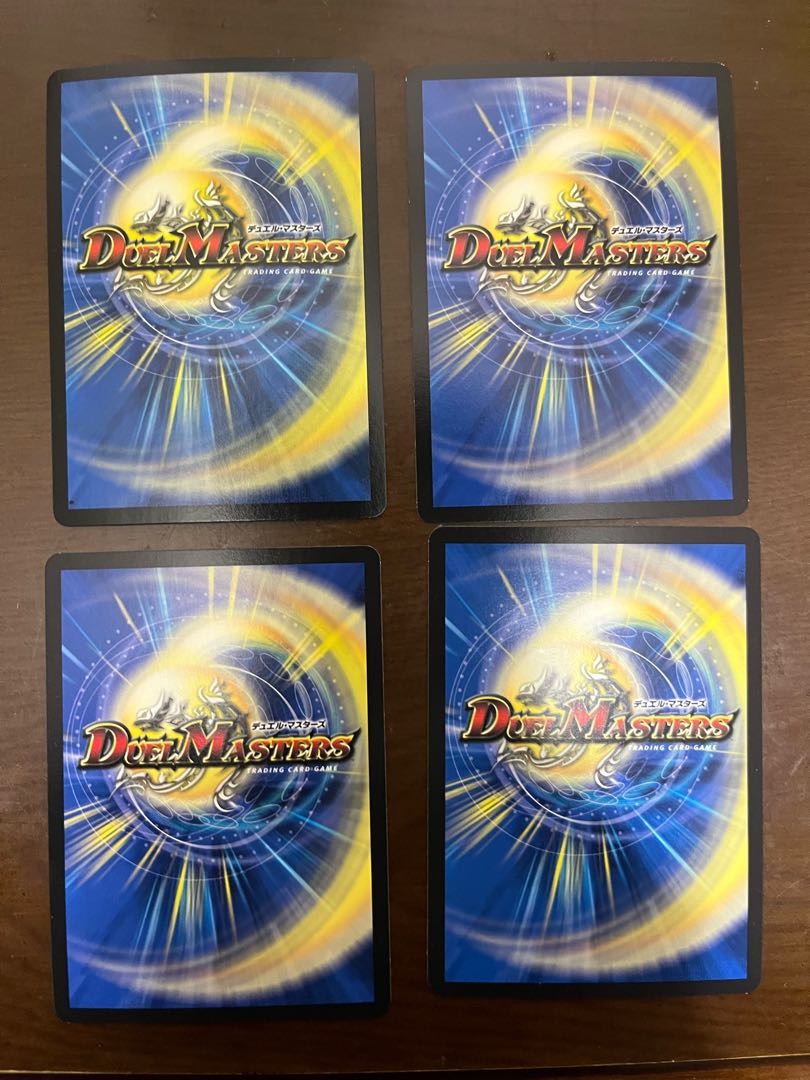 Hallow Fang UK Punk VIC V1/V2