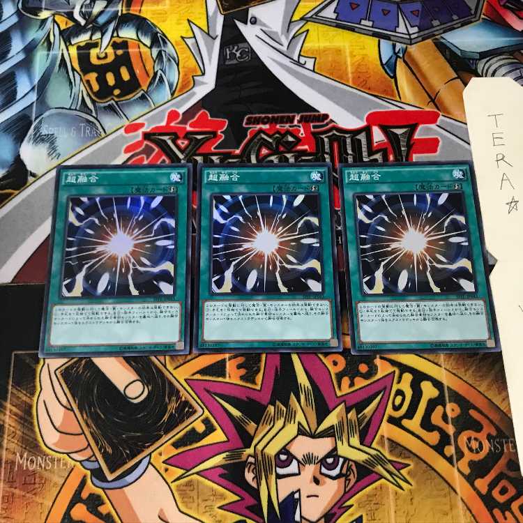 超融合 SPFE 5 スーパー 3枚セット てら