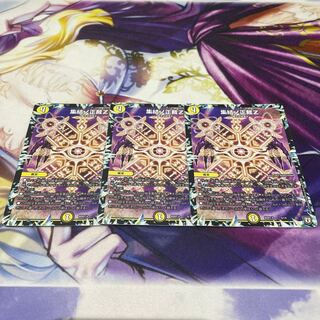 Gathering No Shojo Z 5/14