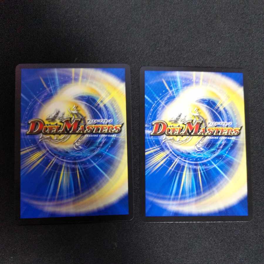 フォーチューン・ドンキッキー U 34/76