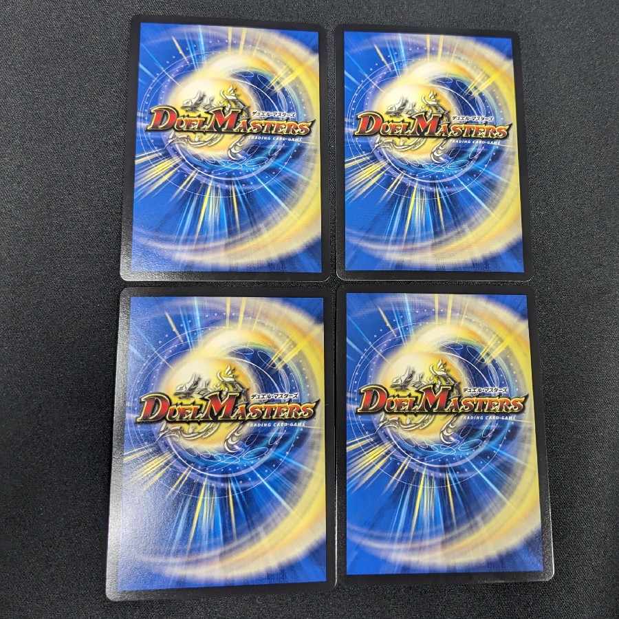 鬼ヶ大王 ジャオウガ KGM KM2/KM2