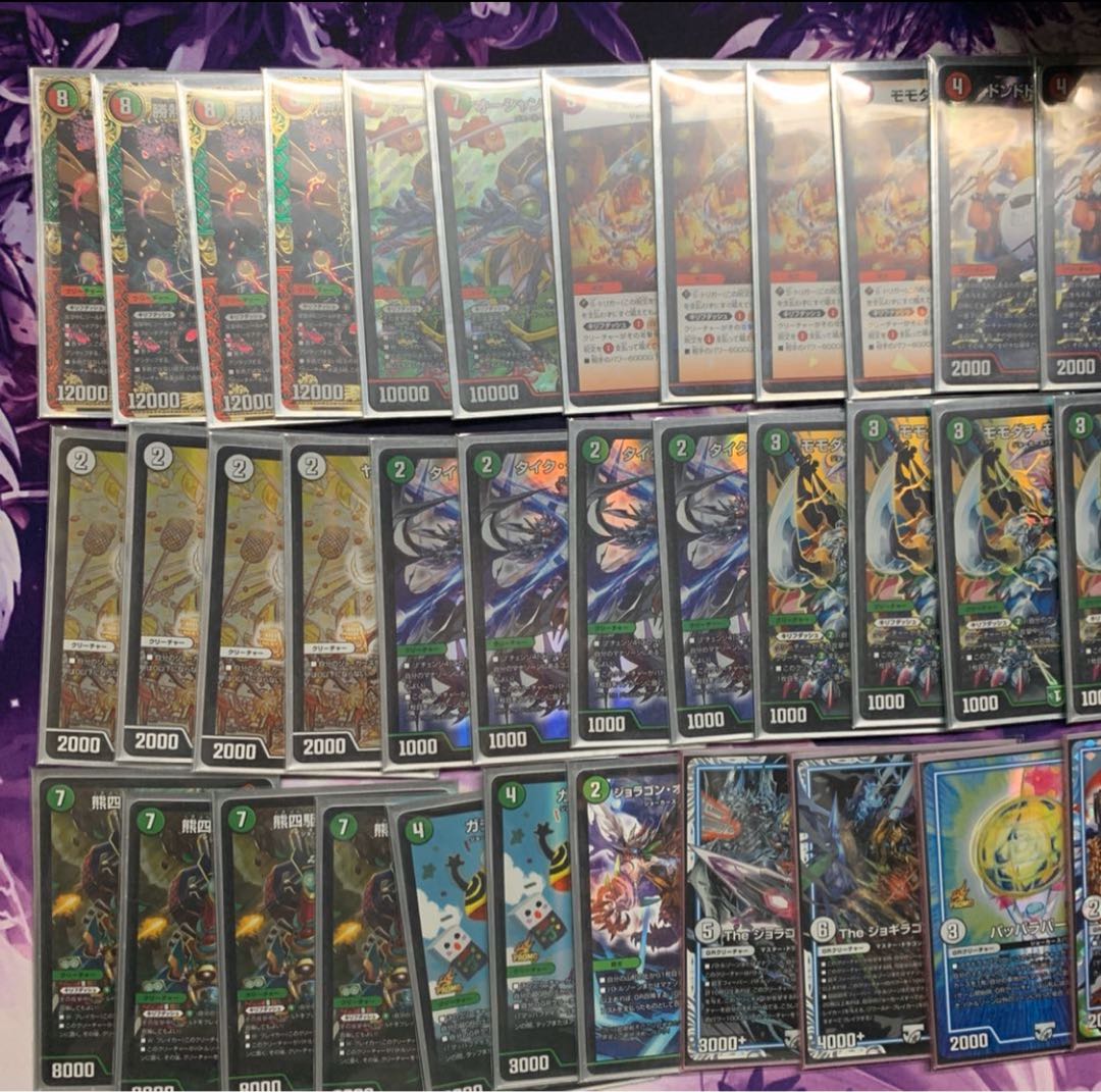 【高レート】赤緑モモキング