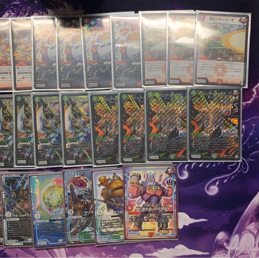 【高レート】赤緑モモキング