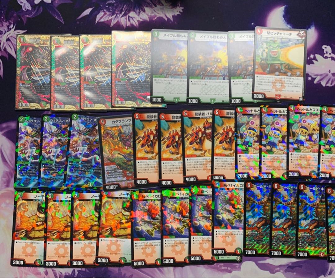 【高レート】赤緑モモキング