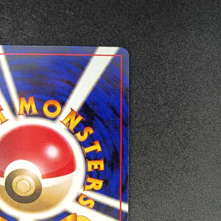 Old back first edition Clefairy