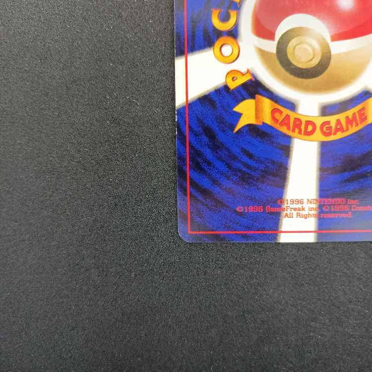 Old back first edition Clefairy