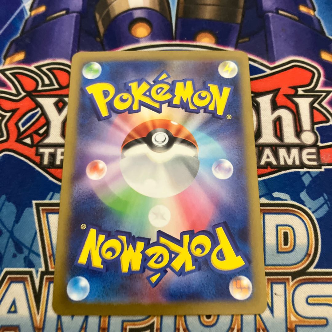 テツノブジンex SAR 089/066 1枚