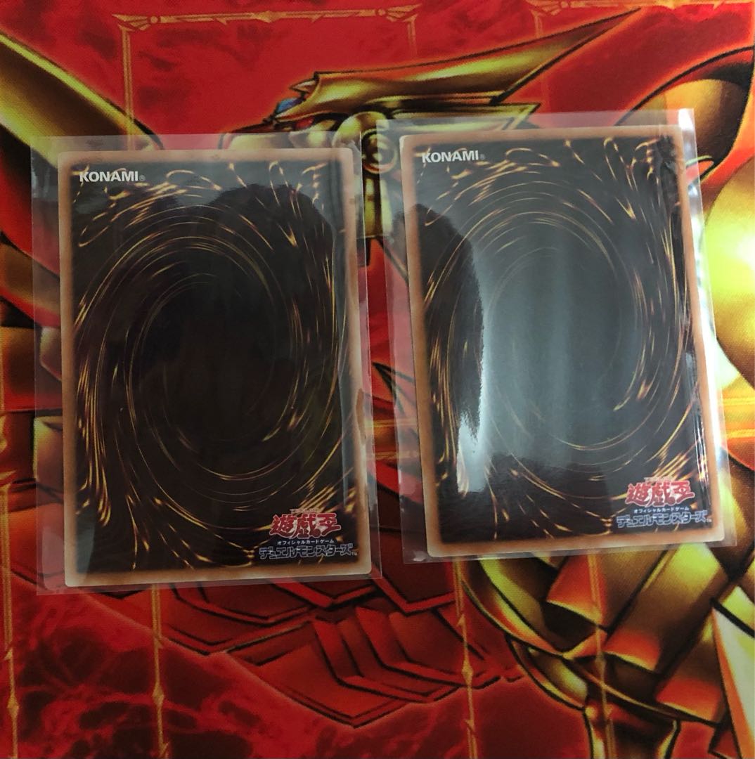 ユベル-Das Abscheulich Ritter ノーマル JP069