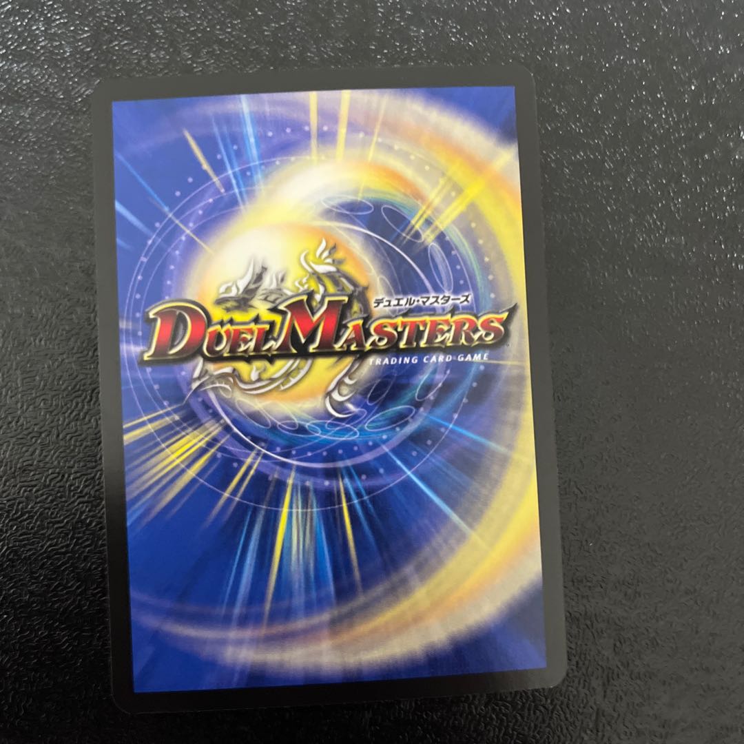 幻想と伝承の決断 VR 8/74