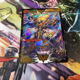 無敵王剣 ギガハート｜最強熱血 オウギンガ