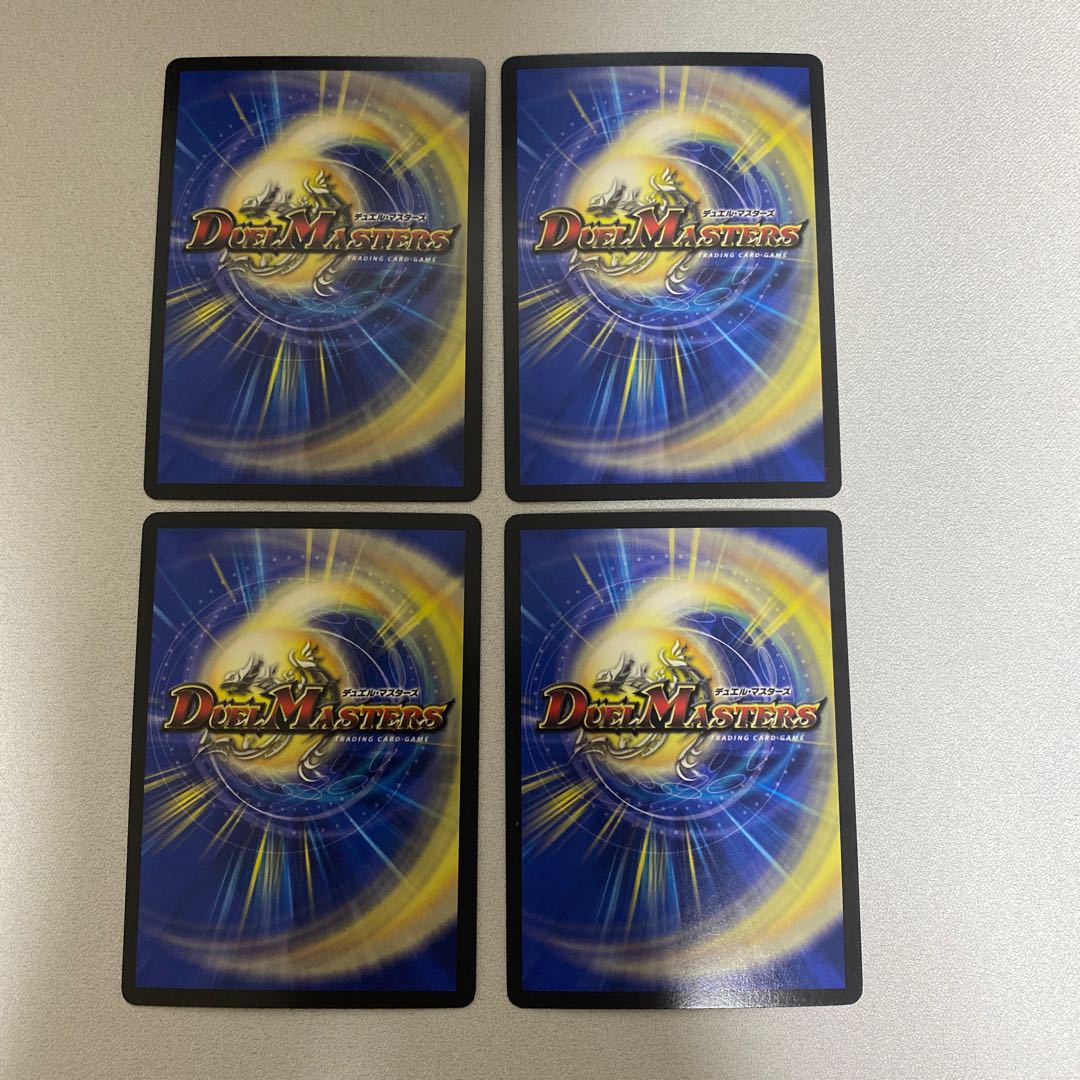 アカシック・ファイナル VR 18/110