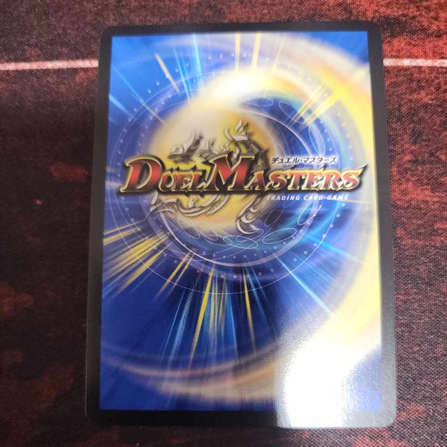 頂上混成 ガリュディアス・モモミーズ’22