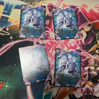 ド:スモンマー U 38/74