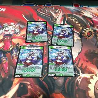 葉鳴妖精ハキリ VR