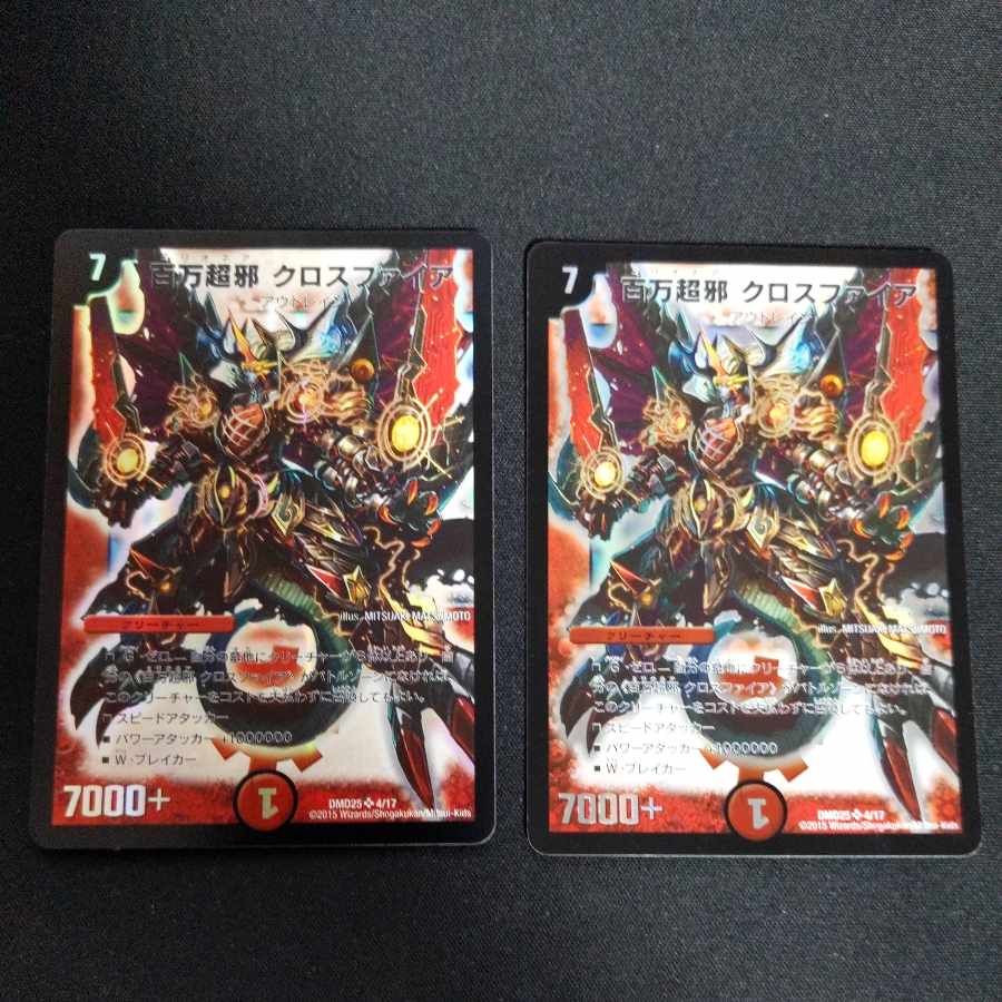 Exclusive listing for 1440798132