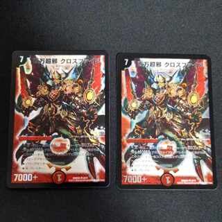 Exclusive listing for 1440798132