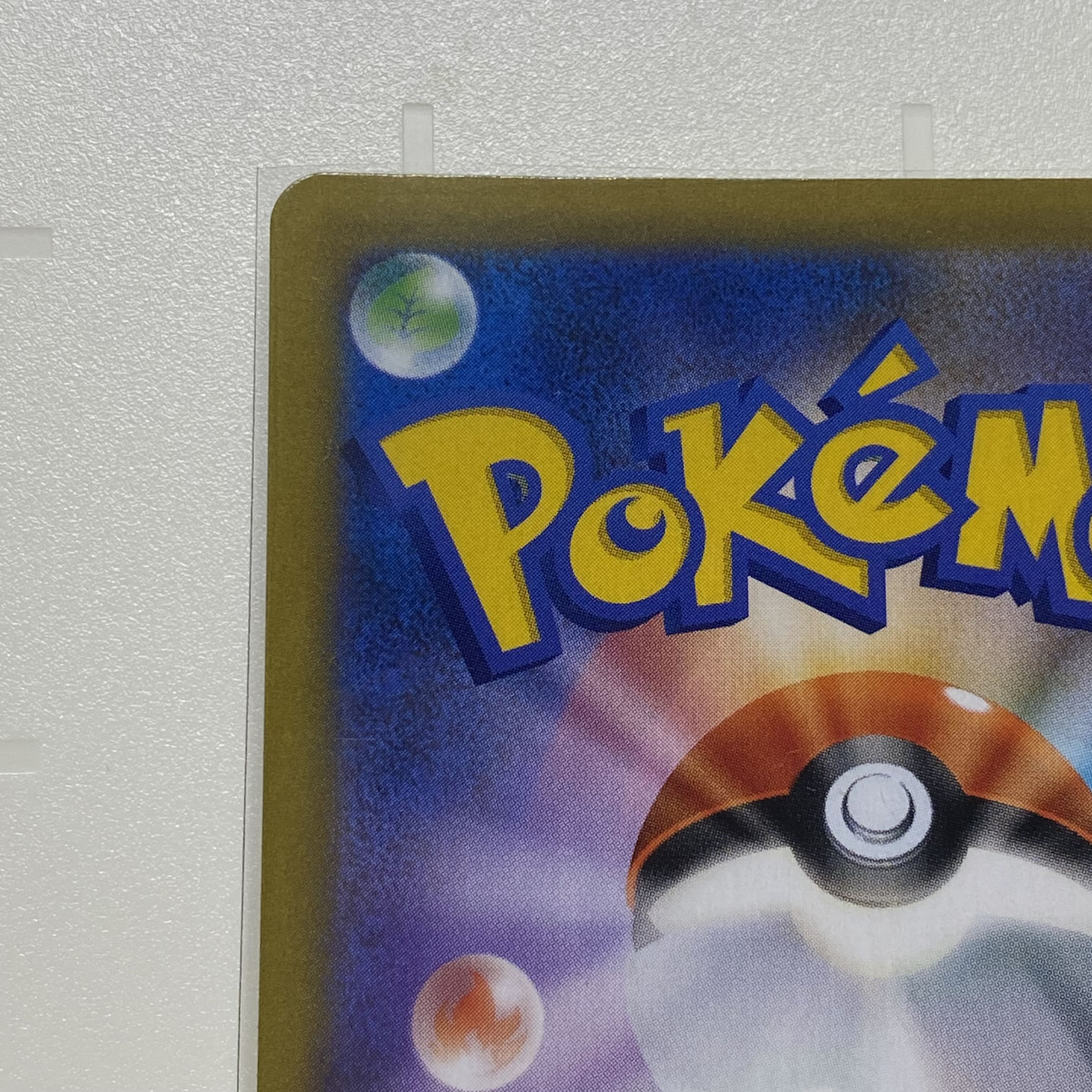 トレッキングシューズ UR タイムゲイザー S10D 087/067