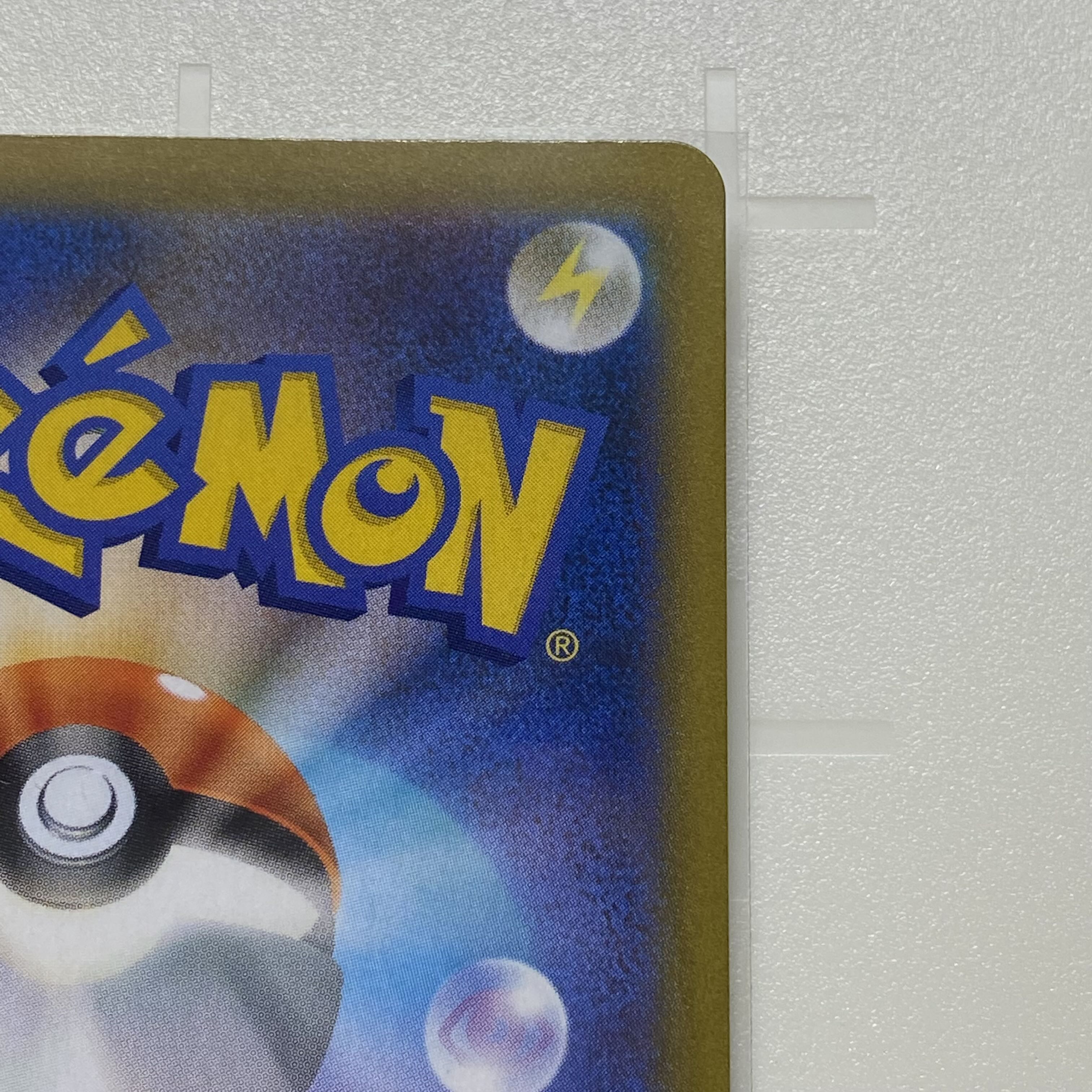 トレッキングシューズ UR タイムゲイザー S10D 087/067