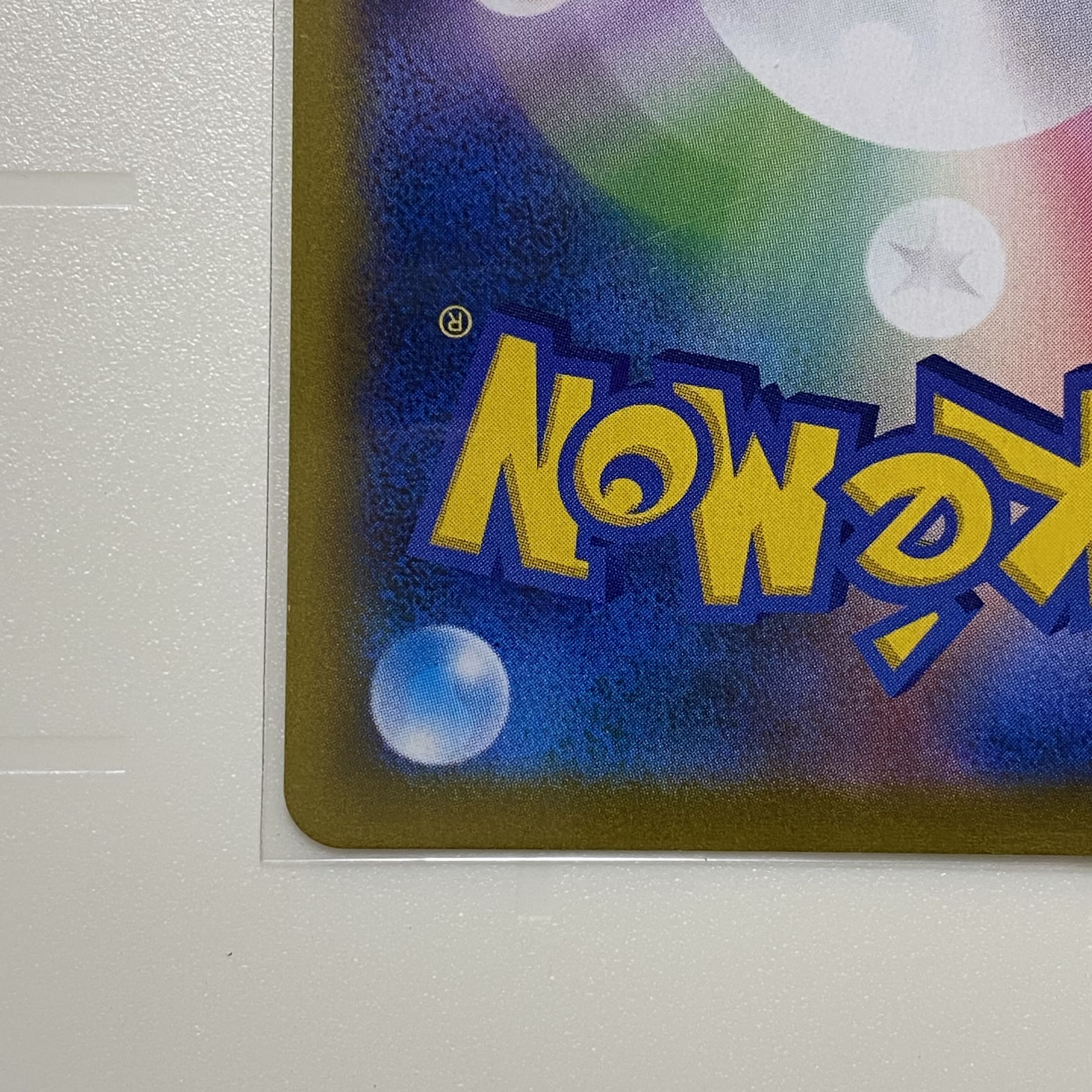 トレッキングシューズ UR タイムゲイザー S10D 087/067