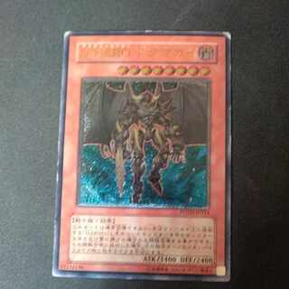 Destiny HERO - Dogma Ultimate Rare JP014 1枚