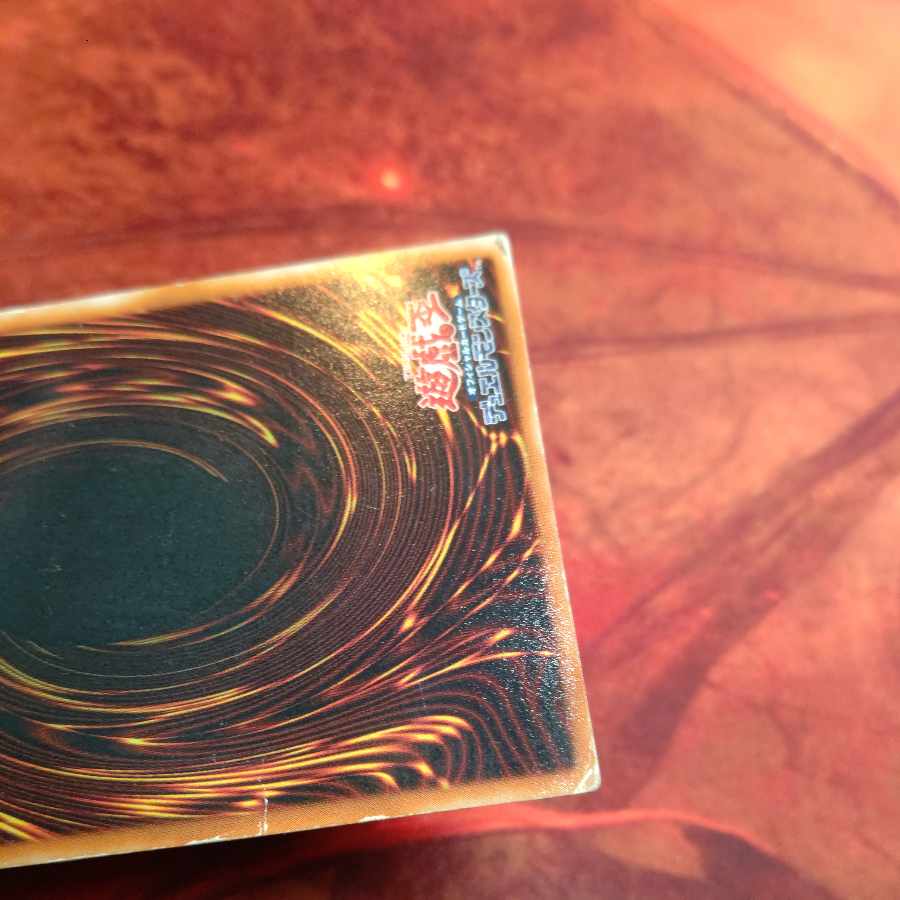 Destiny HERO - Dogma Ultimate Rare JP014 1枚