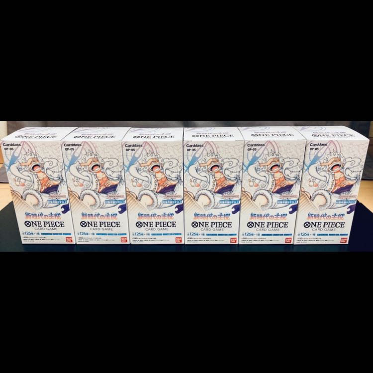 ワンピースカード 新時代の主役【OP-05】未開封BOX  6BOX