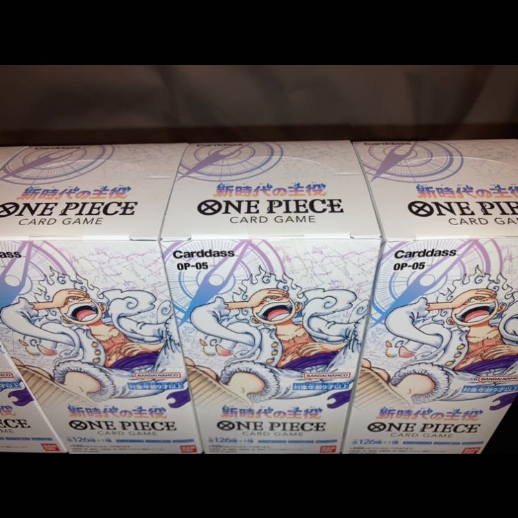 ワンピースカード 新時代の主役【OP-05】未開封BOX  6BOX