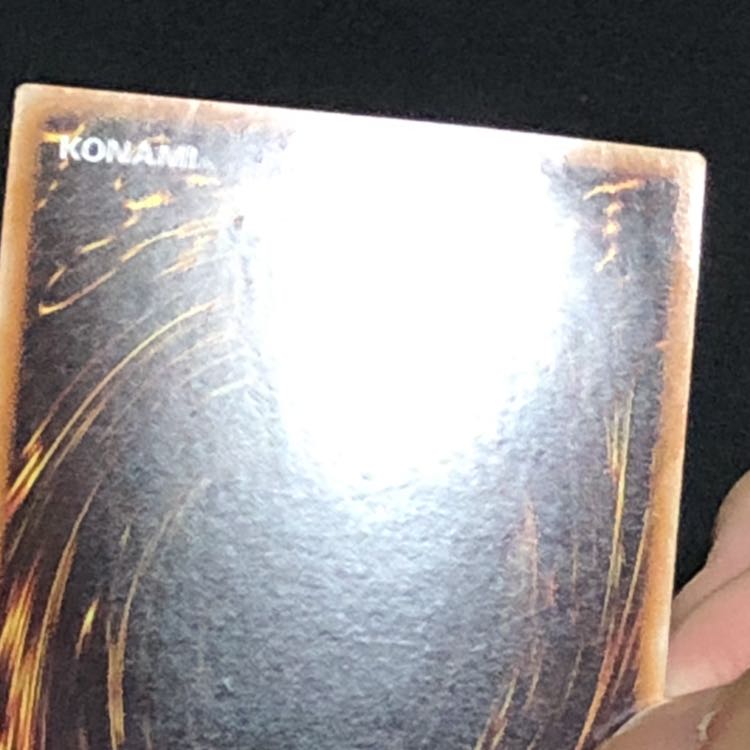 強欲で謙虚な壺 スーパー 2枚