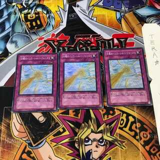 白銀のバリア－シルバーフォース－ CRMS 7 スーパー 3枚セット てら