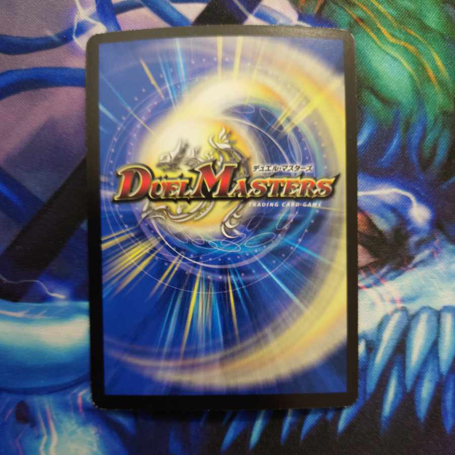 黒神龍グールジェネレイド SR S3/S5/Y5