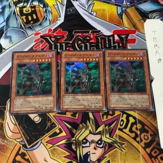 D-HERO ダブルガイ POTD 4 スーパー 3枚セット てら