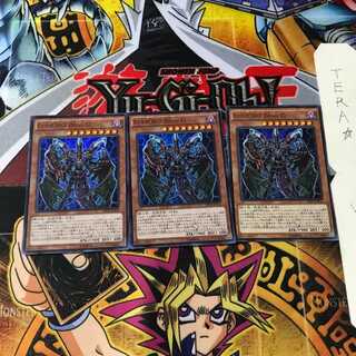 Destiny HERO - Plasma SPDS 4 Super 3-card set Tera