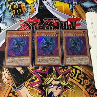 E-HERO マリシャス・エッジ GLAS 5 スーパー 3枚セット てら