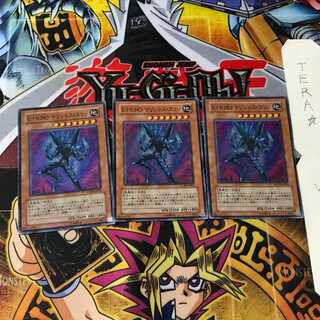 E-HERO マリシャス・エッジ GLAS 7 スーパー 3枚セット てら