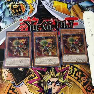 Elemental HERO Blazeman RC02 5 Super Set of 3 Tera