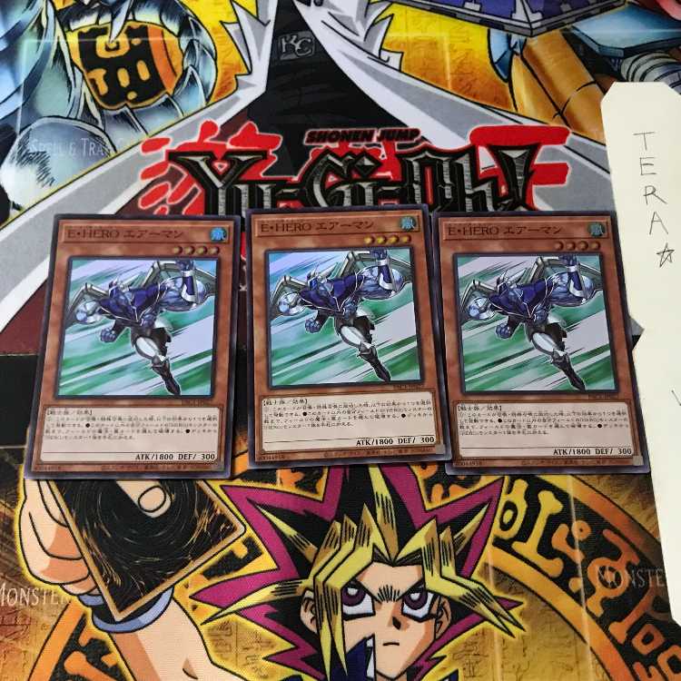 E・HERO エアーマン PAC1 1 スーパー 3枚セット てら