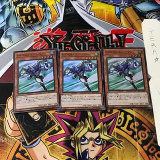 Elemental HERO Stratos PAC1 2 Super Set of 3 Tera