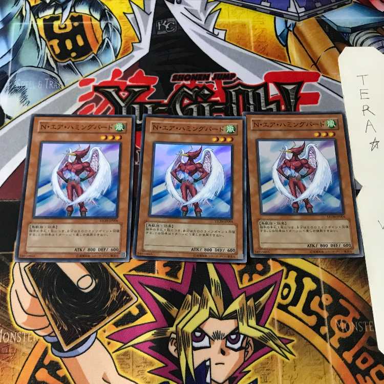 Neo-Spacian Air Hummingbird STON 2 Super Set of 3 Tera