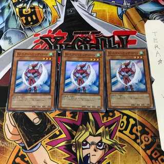 Neo-Spacian Air Hummingbird STON 2 Super Set of 3 Tera