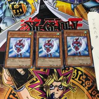 Neo-Spacian Air Hummingbird STON 3 Super Set of 3 Tera