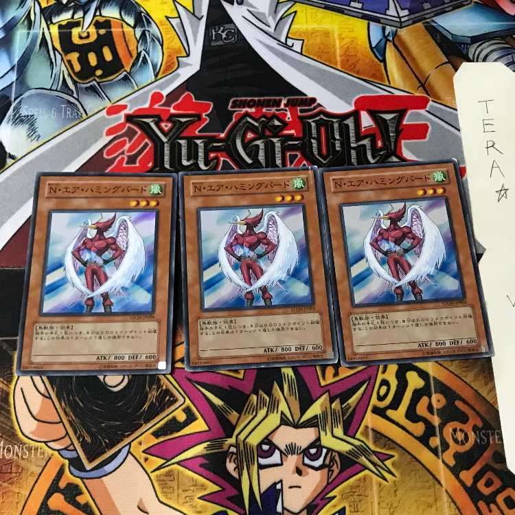 Neo-Spacian Air Hummingbird STON 5 Super Set of 3 Tera